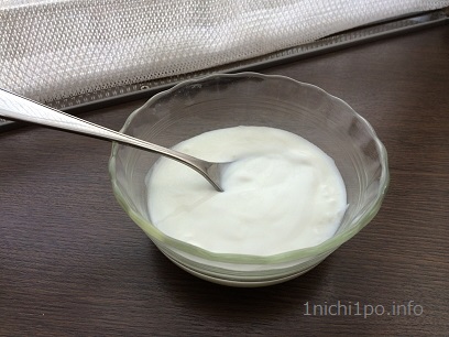 yogurt (2)