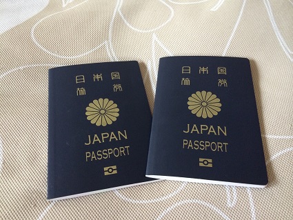 passport2
